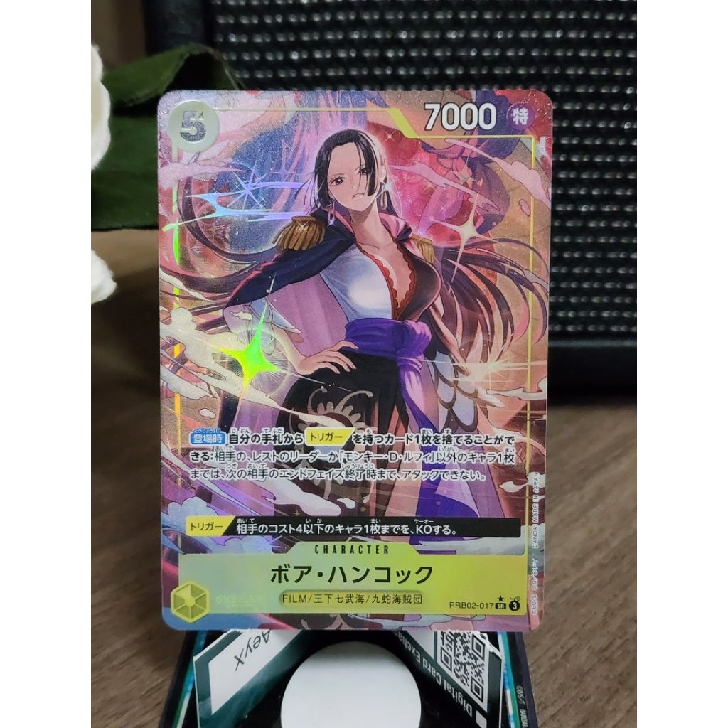 การ์ด One Piece Boa Hancock Parallel PRB02-017 SR☆ Holo The Best Vol.2 [JP]