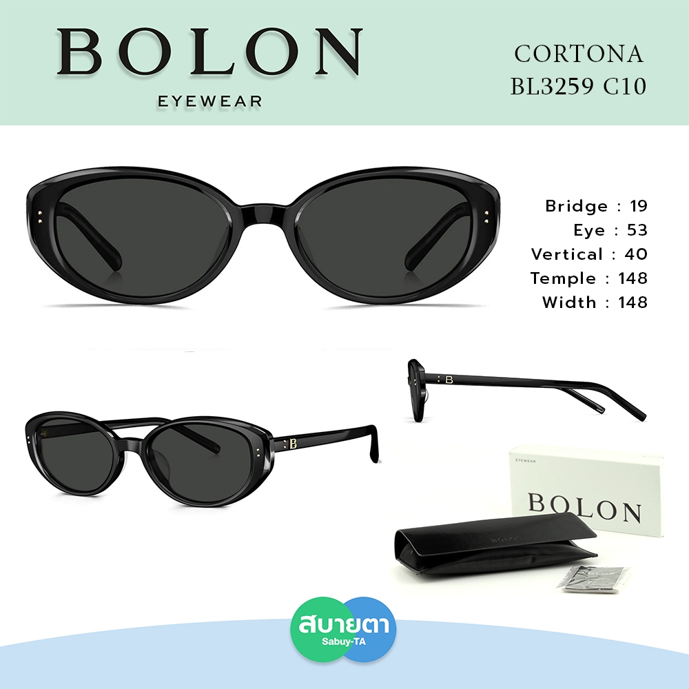 แว่นกันแดด BOLON BL3259 CORTONA