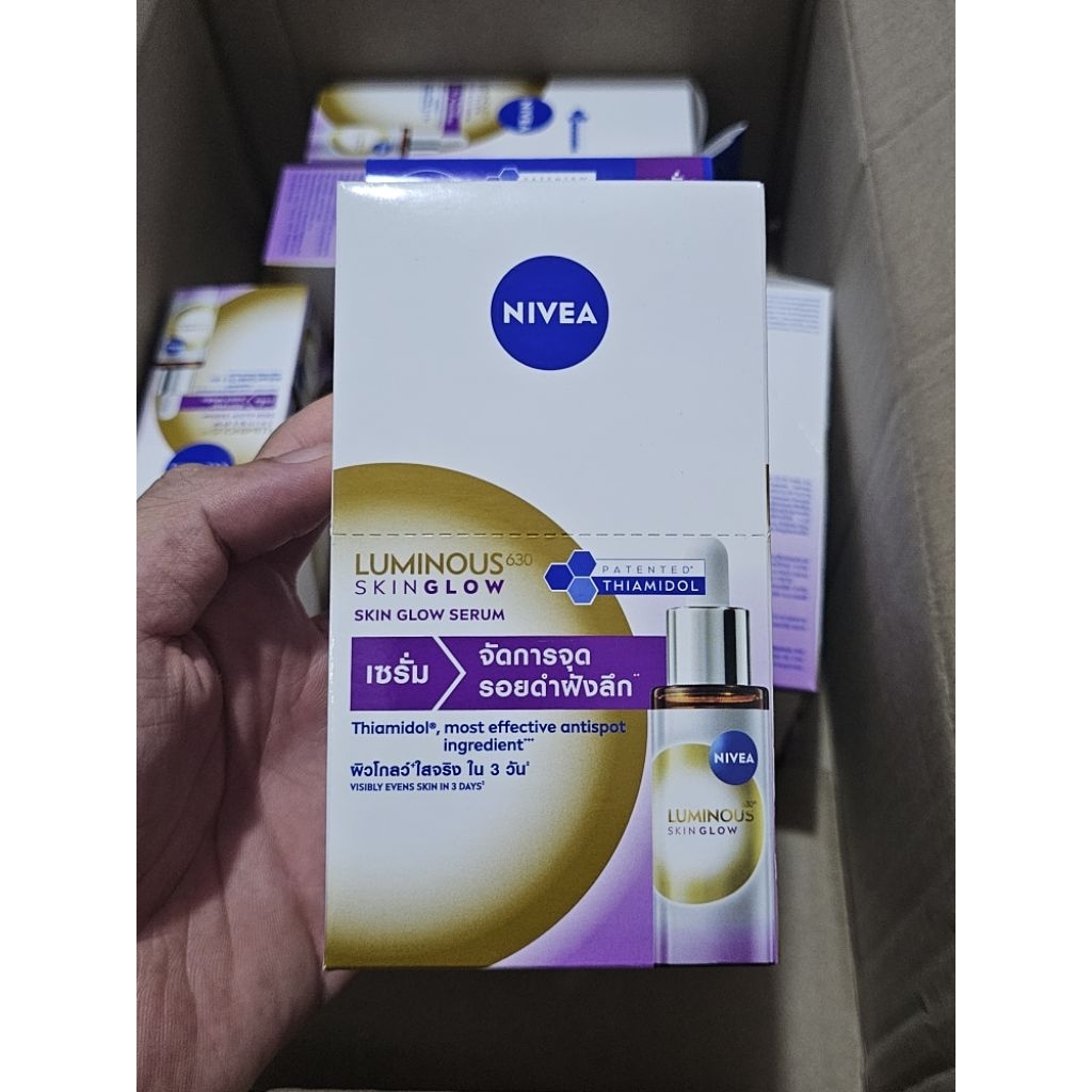 [ของแท้] Nivea luminous skin glow serum 6 ซอง/กล่อง