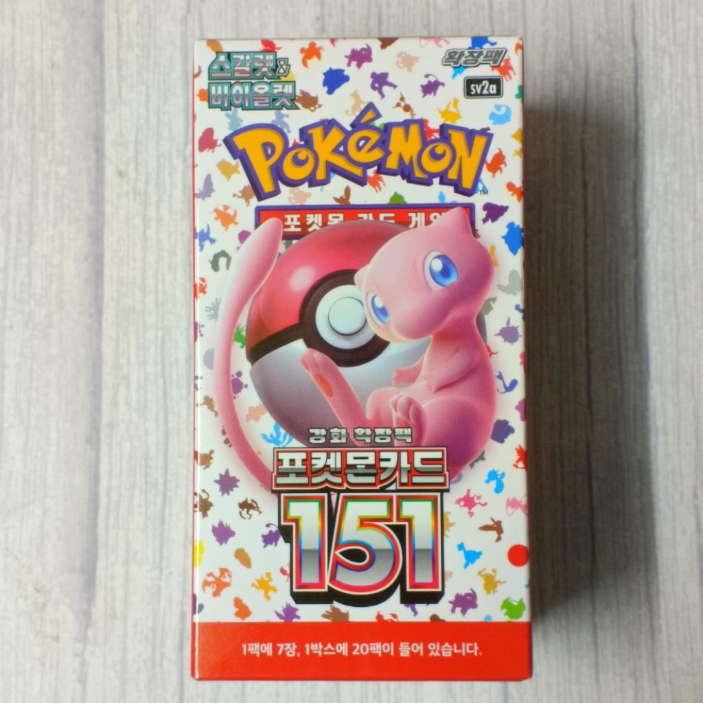 (Sealed Box) กล่องสุ่มการ์ดโปเกม่อน 151 POKEMON (151 SCARLET & VIOLET BOOSTER PACK SV2A (KR-VER.))