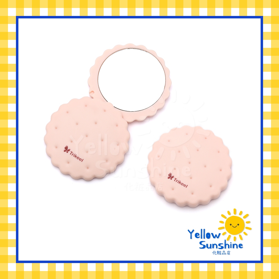 กระจกคุกกี้เสี่ยงทาย มี 2 ฝั่ง ซูมหน้าได้ ขนาดพกพา TK Fortune Cookie Portable Mirror
