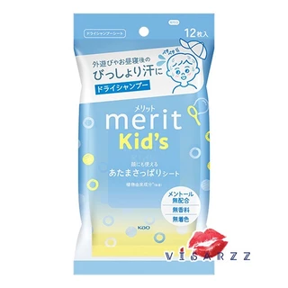 (Live 40%) Kao Merit Dry Shampoo Spray 130g / Sheet / Peach / Kids 12 แผ่น ดรายแชมพู แชมพูสระผมแบบแห้ง ไม่ต้องล้างออก