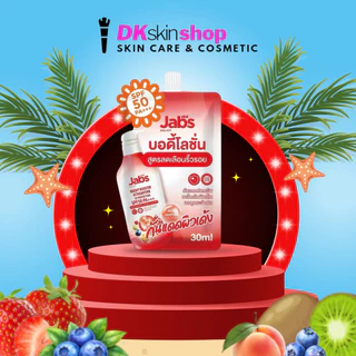 แจ๊บส์ ไบรท์บูสเตอร์ ยูวี บอดี้ โลชั่น [แบบซอง 30ml.] Jabs Bright Booster UV Body Lotion SPF50 PA+++ มีให้เลือก 9 สูตร