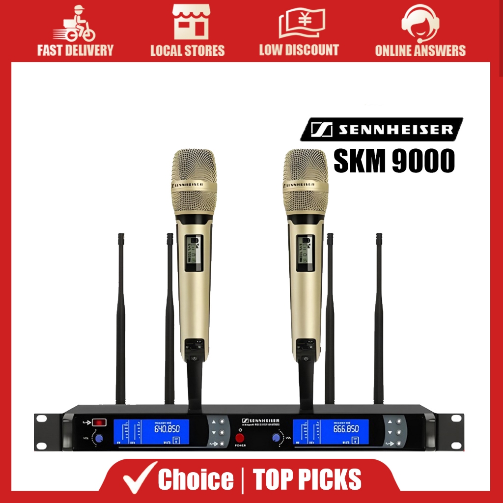Sennheiser SKM9000 ไมโครโฟนไร้สาย UHF ระดับมืออาชีพ  สำหรับการแสดงสดบนเวที คอนเสิร์ต สีทอง