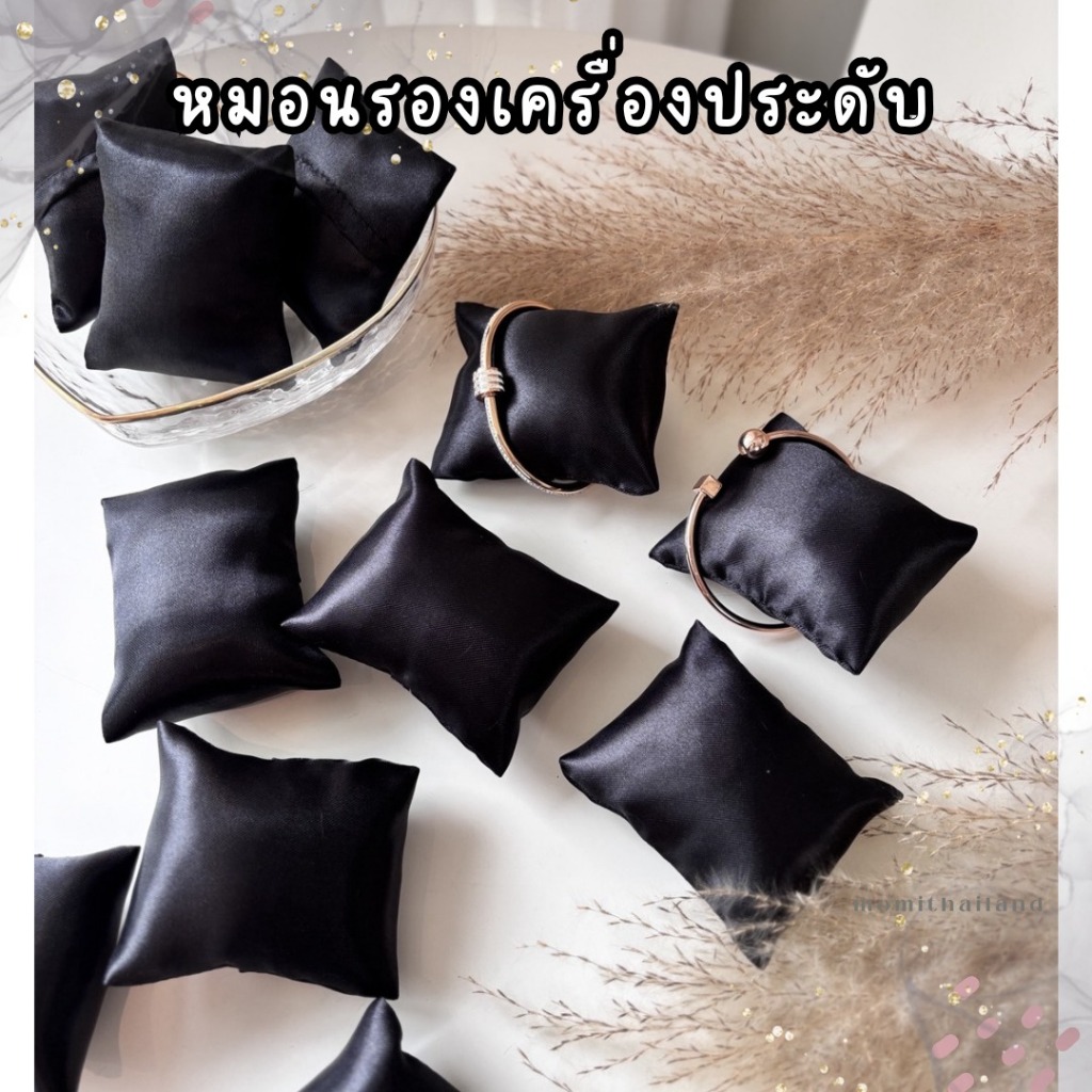 Premium Display Pillow | หมอนรองเครื่องประดับผ้าซาติน ช่วยปกป้องเครื่องประดับจากรอยขีดข่วน