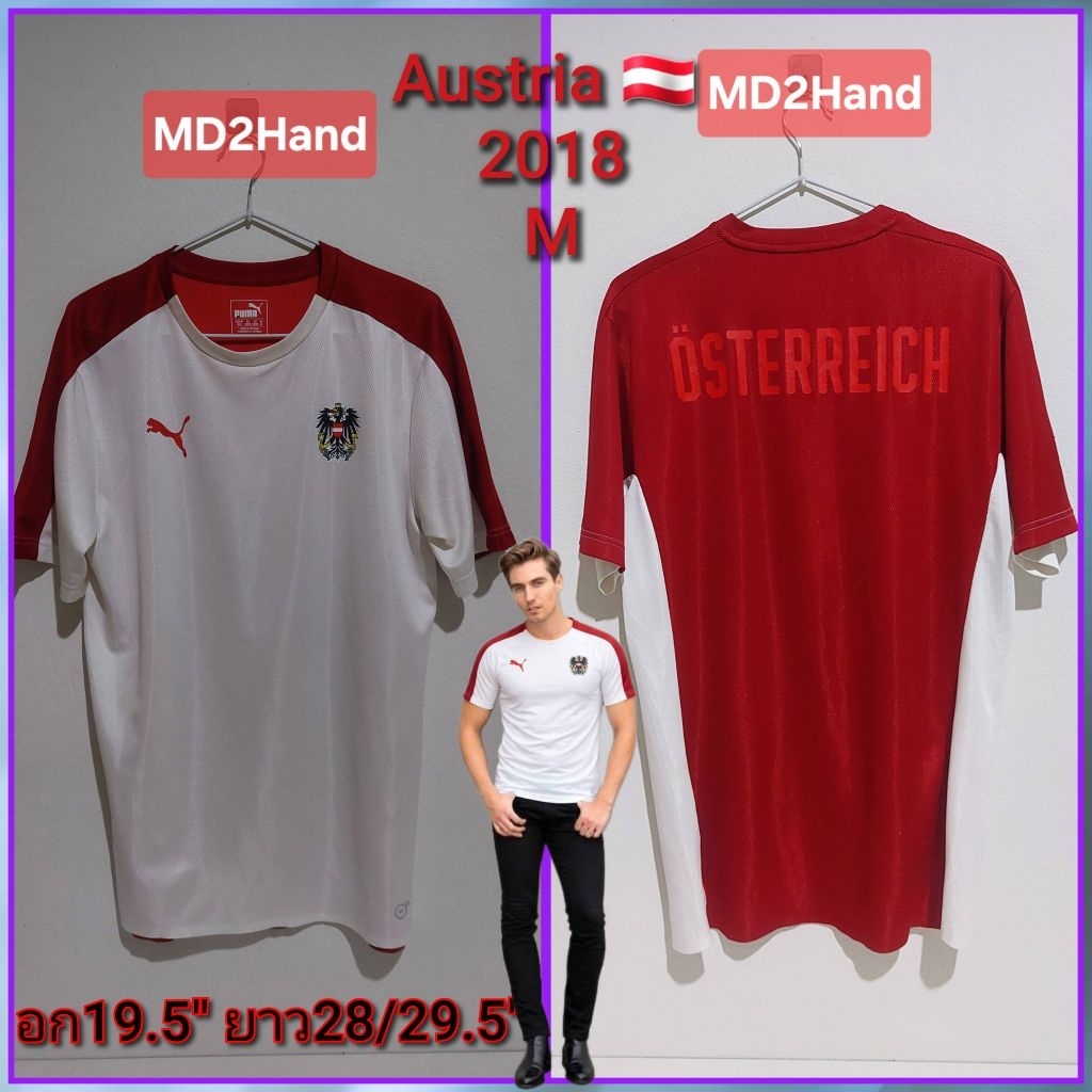 เสื้อทีม austria 🇦🇹 ของแท้M