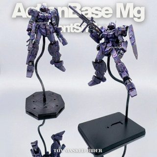 ฐานตั้ง VT MG 1/100 ขาตั้งโลหะดัดได้ ACTION BASE IRON SNAKE …