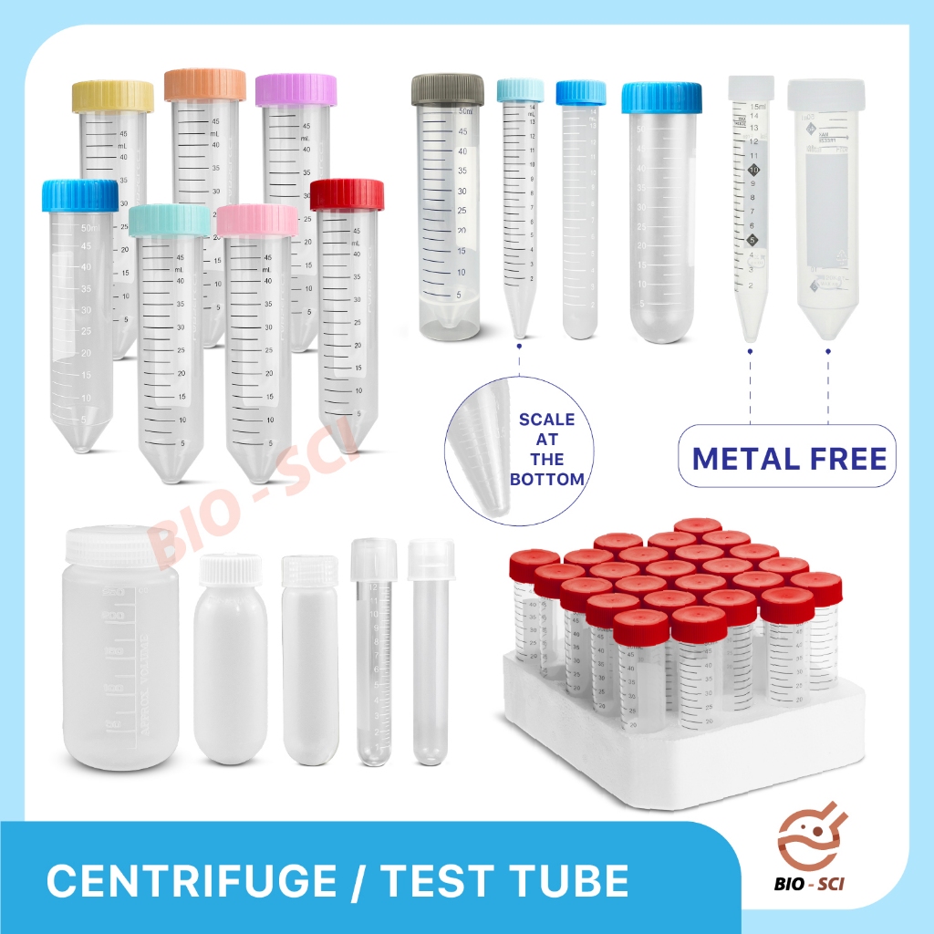 หลอด Centrifuge ฆ่าเชื้อ (Sterile) ปั่นเหวี่ยงสูง, ทนความร้อน, เก็บเมล็ดกาแฟ*