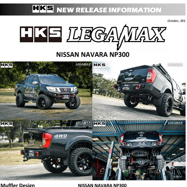 ท่อ HKS Nissan Navara ปลายCarbon เครื่อง YD25DDTI