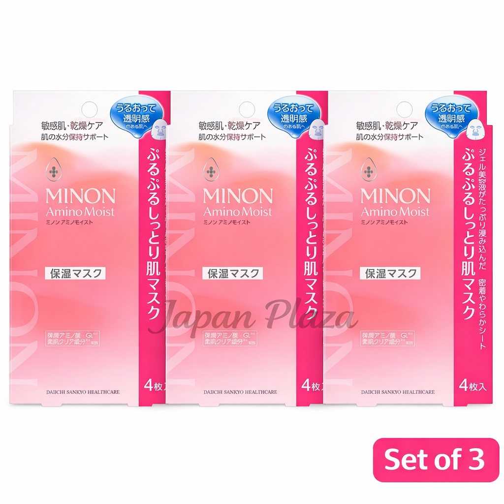 🅹🅿🇯🇵 มาส์กบํารุงผิวหน้าให้ความชุ่มชื้น Minon Amino ( 3 แพ็ค )