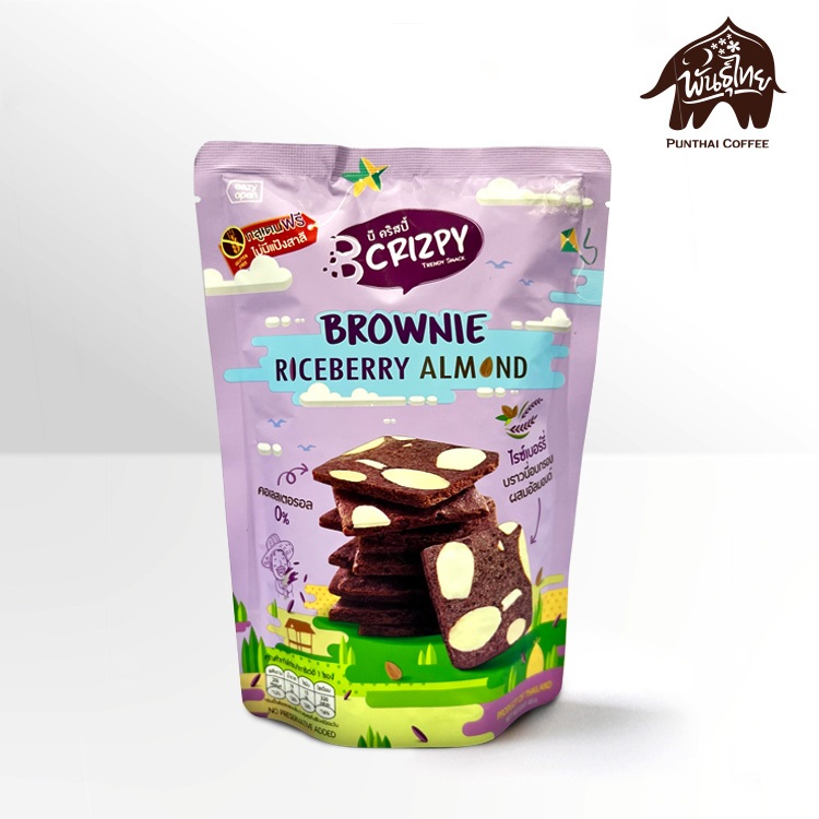 B Crispy Brownie บราวนี่อบกรอบ (Punthai)