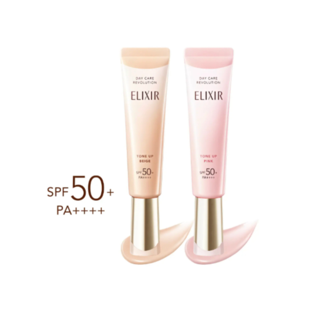 🅹🅿🇯🇵 Japan SHISEIDO ELIXIR 2026 New day care revolution beige/pink SPF50+ PA++++ 35mL