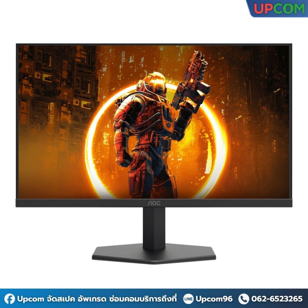 [ของใหม่] 23.8 AOC 24G11ZE/67 (IPS, HDMI, DP) 240Hz