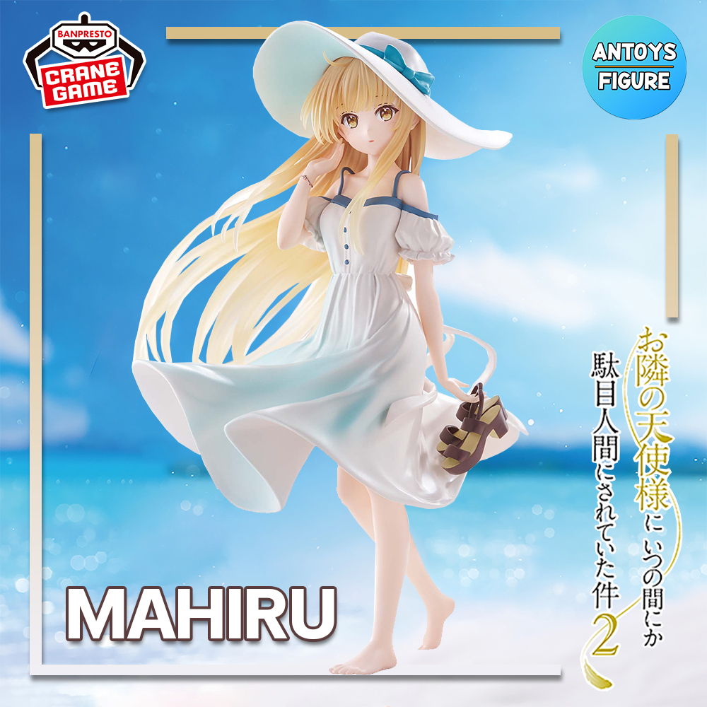 [Pre-order] ฟิกเกอร์ ของแท้ (Lot 🇯🇵) The Angel Next Door Spoils Me Rotten Mahiru Shiina One Piece Ve