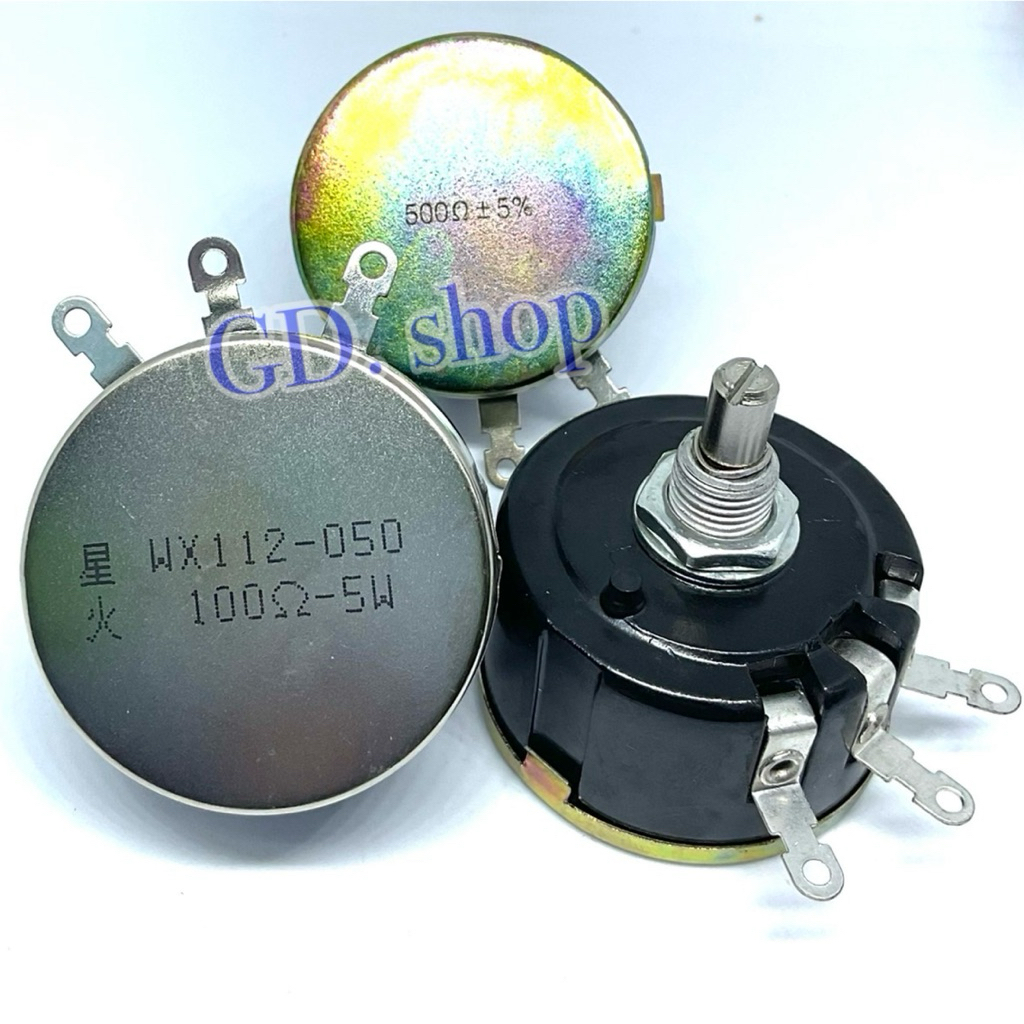WX112(050) 1K/4.7K/5.1K/10K/22K/47K/100ohm/470ohm/500ohm VR วอลลุ่ม 5W บวกลบ 5% สินค้าพร้อมส่ง ออกบิ