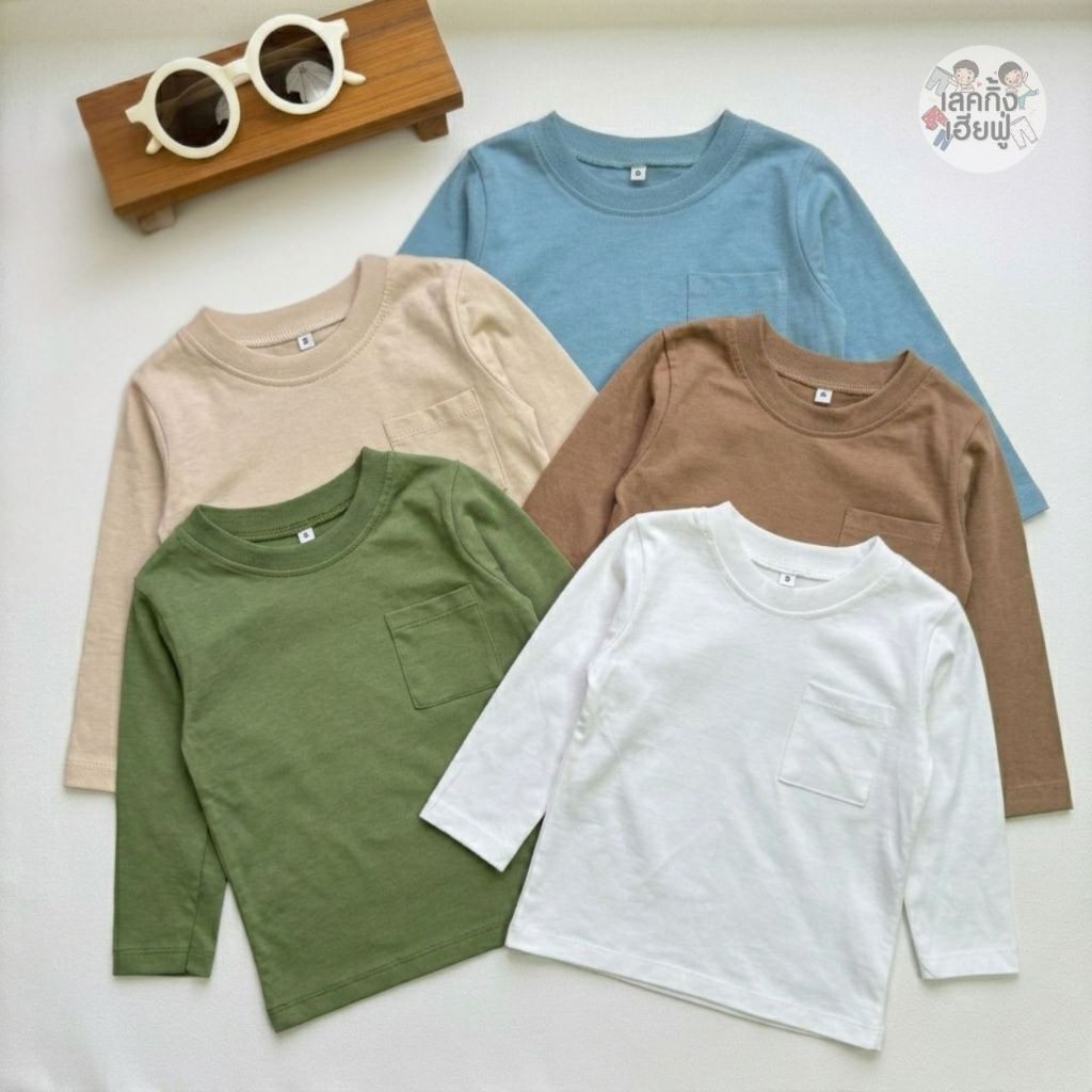 FUFU เสื้อผ้าแฟชั่นเด็ก  เสื้อยืดสีพื้นเด็ก '' แขนยาว '' ขนาด 1-6ปี ผ้าคอตตอน คอกลม สำหรับเด็กผู้หญิง/เด็กผู้ชาย (TSL-2)