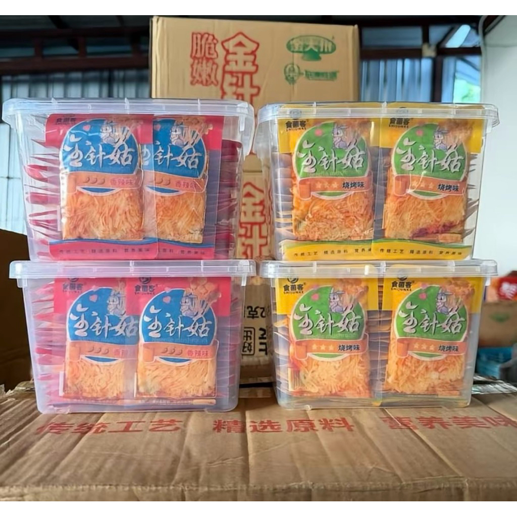 เห็ดเข็มทองตรากระต่าย 1 กระปุก มี 50 ซอง ซองละ 18 กรัม (วันที่บนหน้าซองคือวันผลิต)