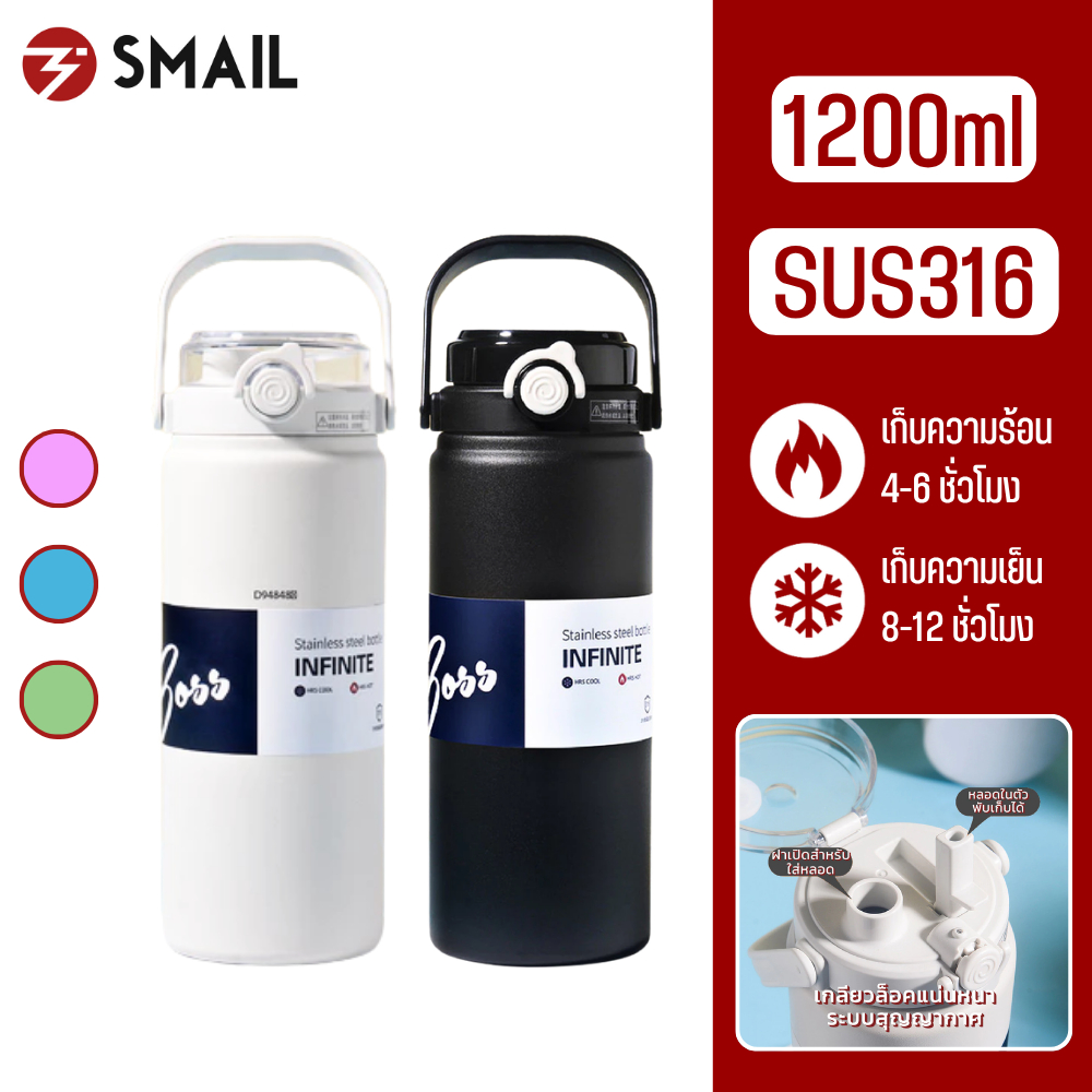 แก้วสแตนเลส 1200ml SUS316 กระติกน้ำ แก้วน้ำ แก้ว แก้วน้ำเก็บความเย็น ฝา 2in1 แก้วพกพา แก้วกาแฟ