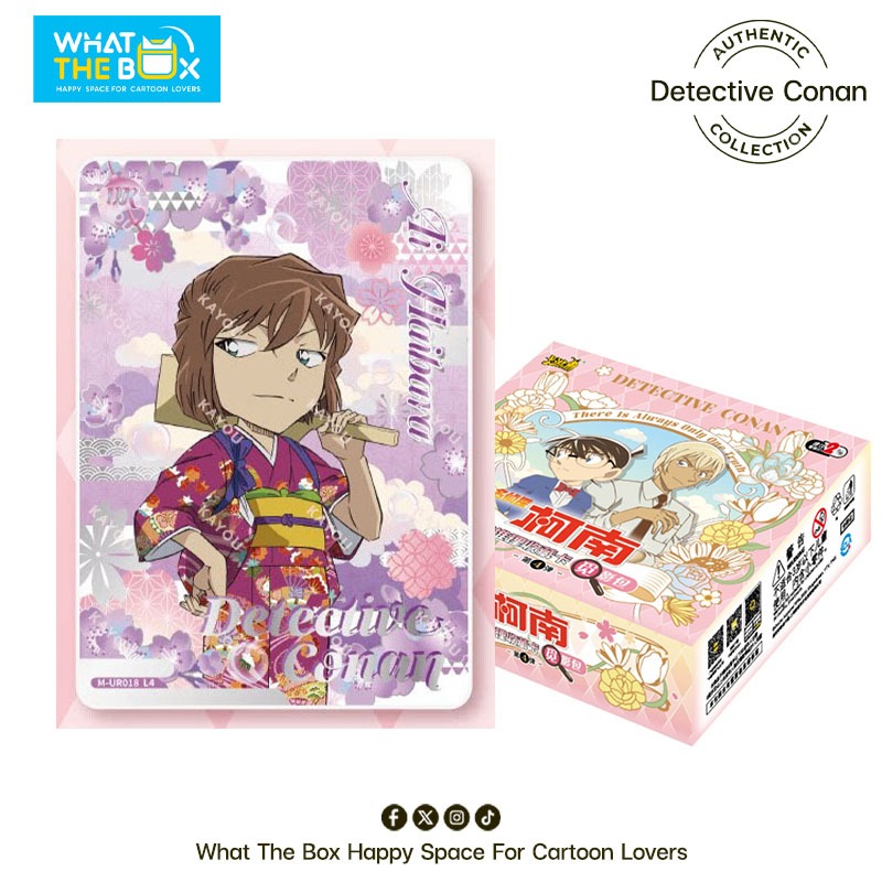 การ์ดโคนัน ลิขสิทธิ์แท้ ชุด Shadow Seeker Detective Conan Kid Ran ของสะสมโคนัน ยอดนักสืบจิ๋วโคนัน