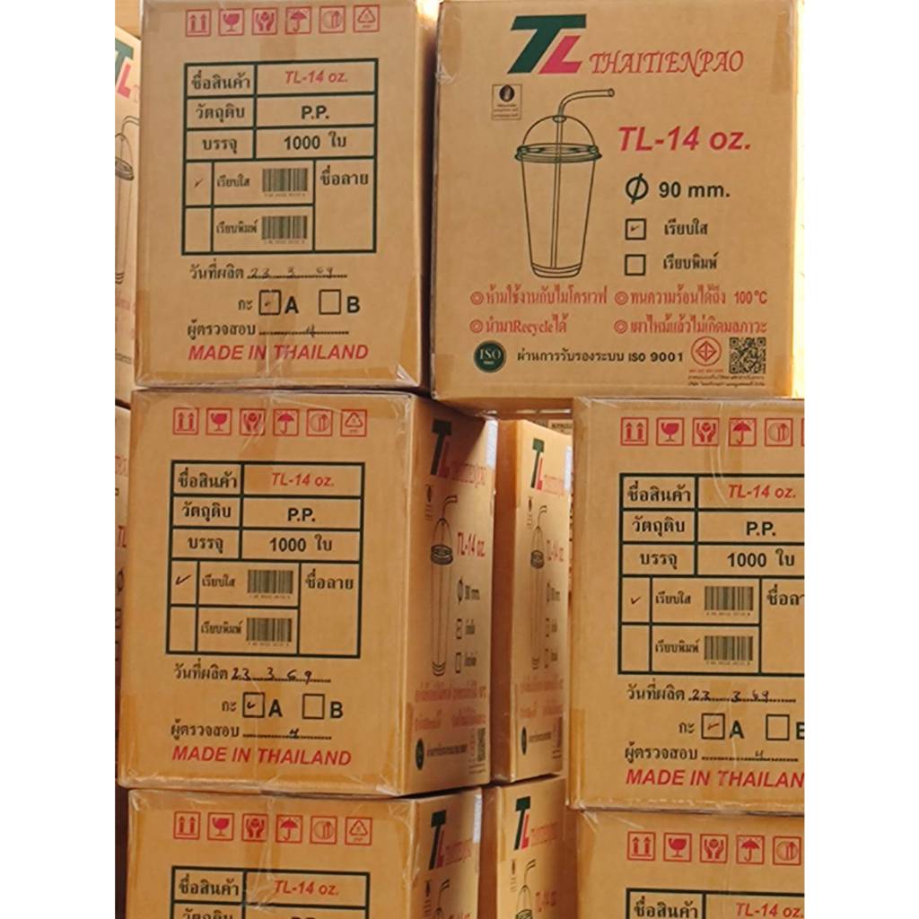 แก้ว  14  เรียบใส  ป. 90  ตราทีแอลยกลังบรรจุแพ็คละ50ใบx20แถว