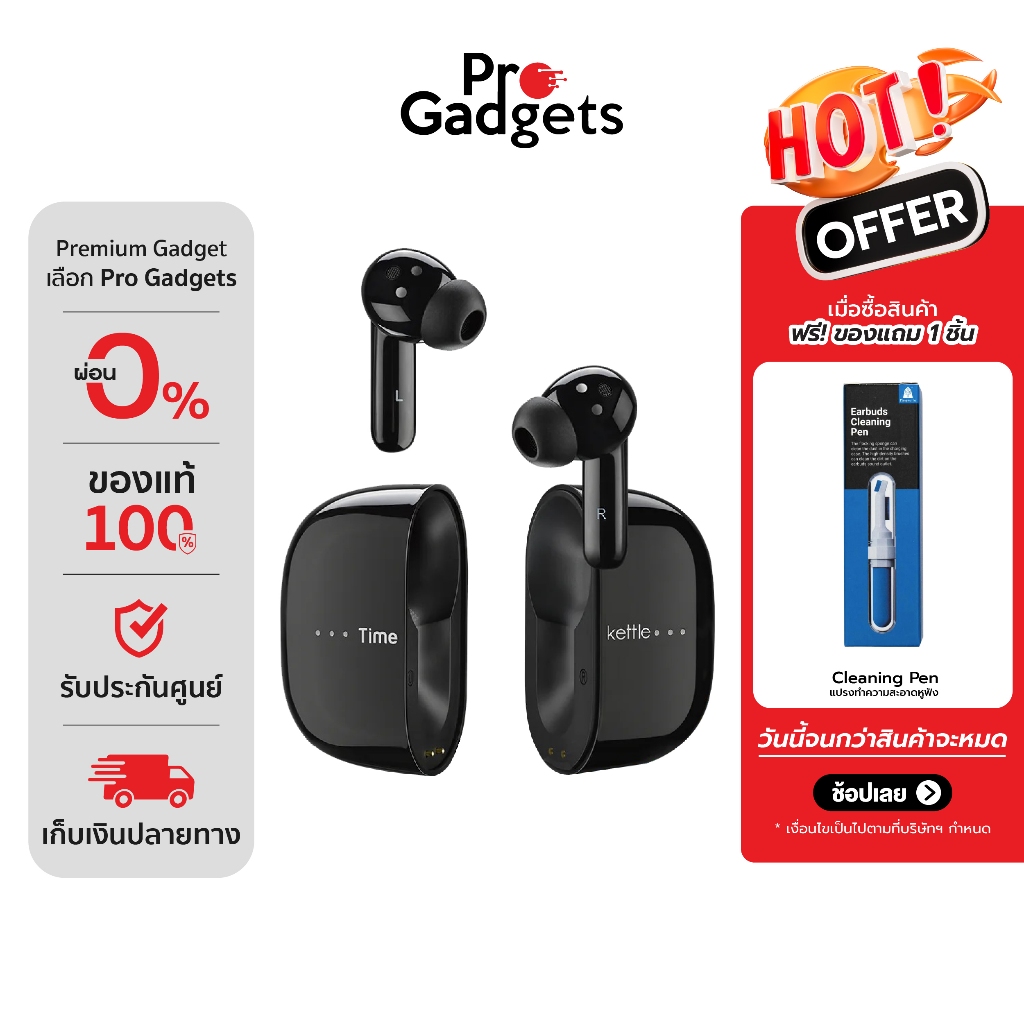 Timekettle M3 Translator Earbuds Offline Version หูฟังแปลภาษา