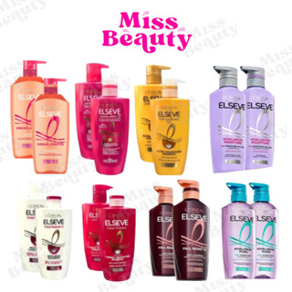 (1ขวด) Loreal Paris Elseve Shampoo Conditioner 375/400/410 M…