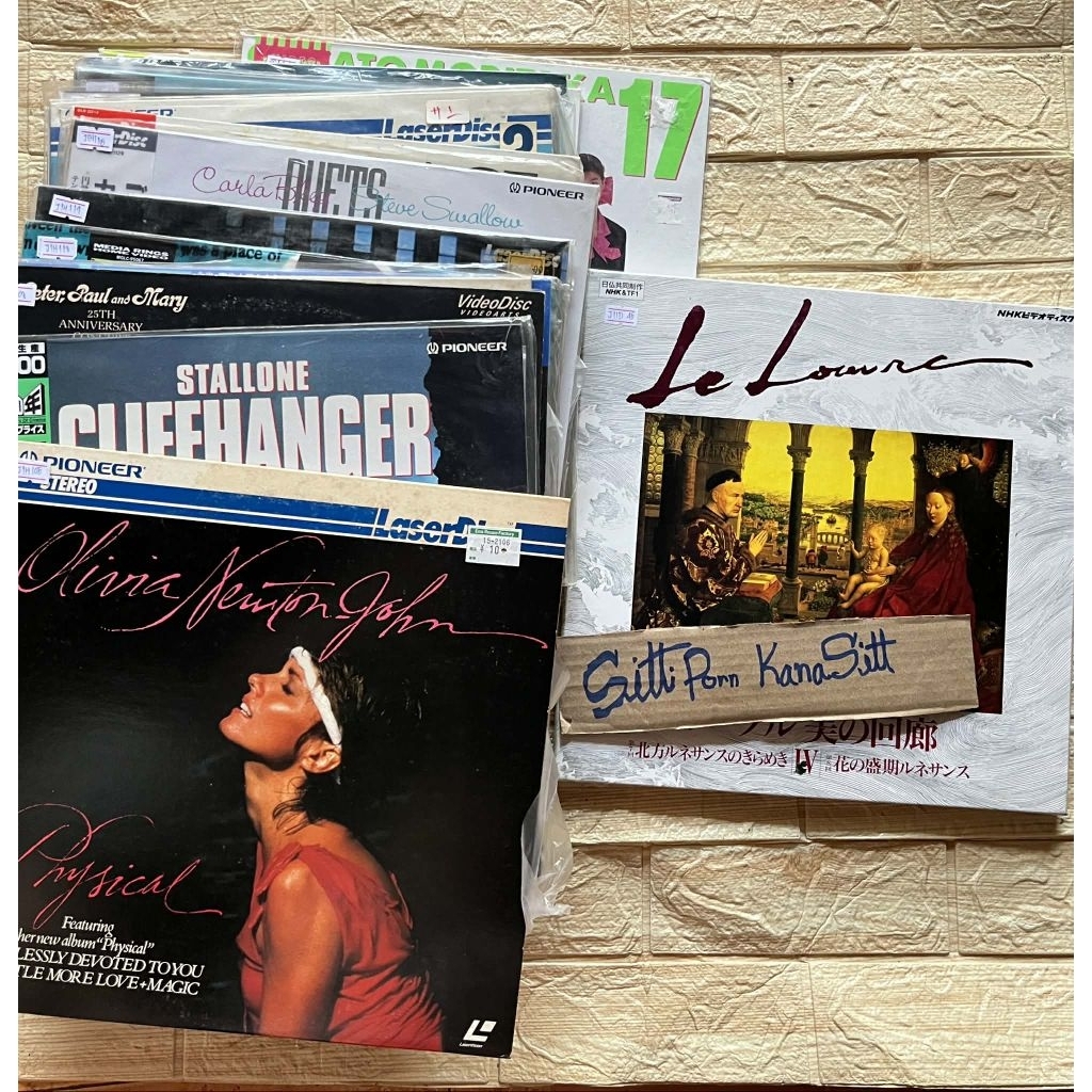 เหมา Laser disc 22 แผ่น