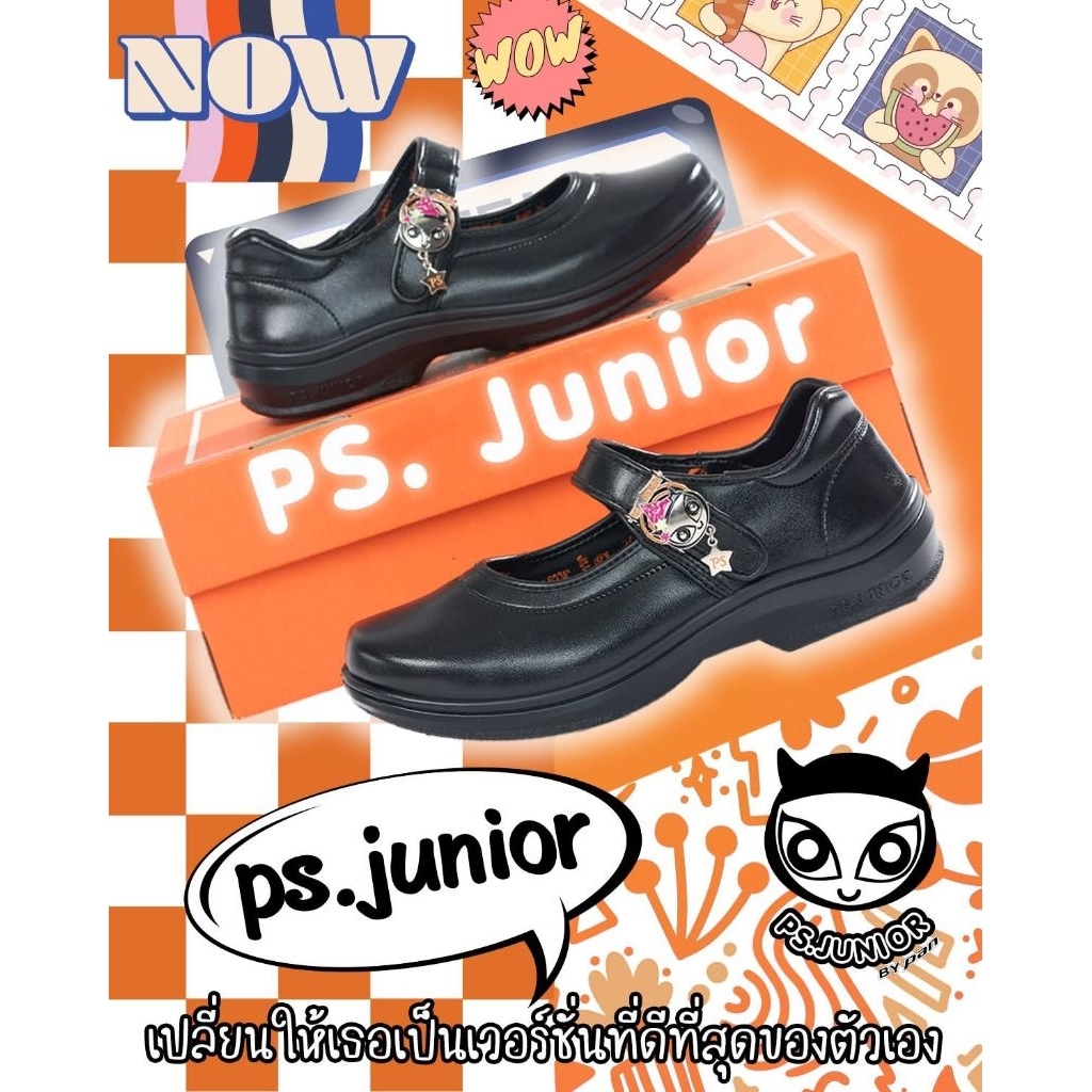 รองเท้านักเรียน PS juniorรหัสJF-4401สีAAเบอร์ 30 ถึง 42สวยซ่อนสูงสินค้าพร้อมส่ง