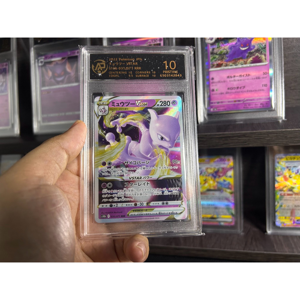 (ส่งฟรี!!จากไทย)การ์ดโปเกม่อน มิวทู VSTAR - Pokemon TCG MewTwo VSTAR