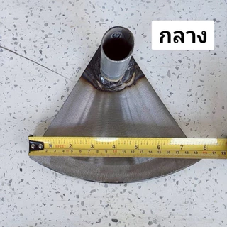 จอบซิ่ง จอบสามเหลี่ยม จอบถากหญ้า เฉพาะหัว