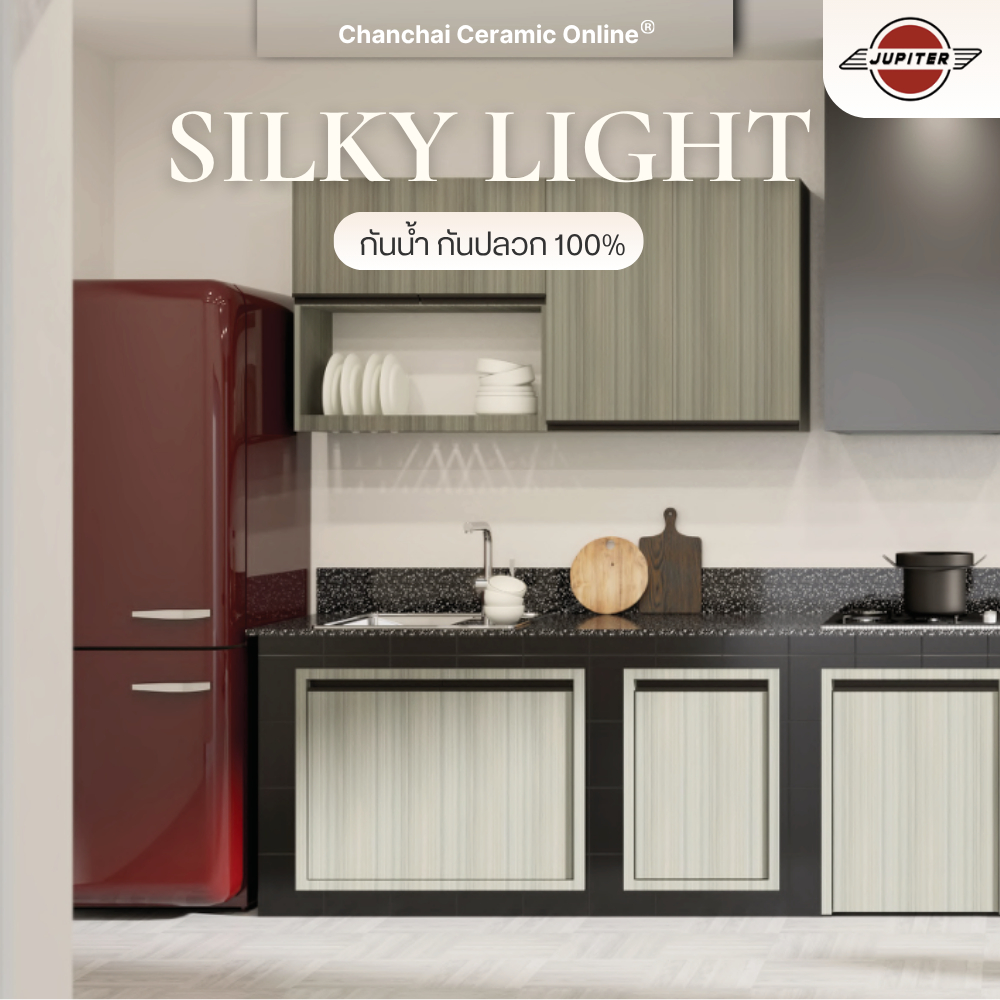 [จัดส่งฟรี] Jupiter Kitchen รุ่น Silky Light สีเทา บานซิงค์ ตู้แขวน ชุดครัว กันน้ำ กันปลวก สำหรับครั