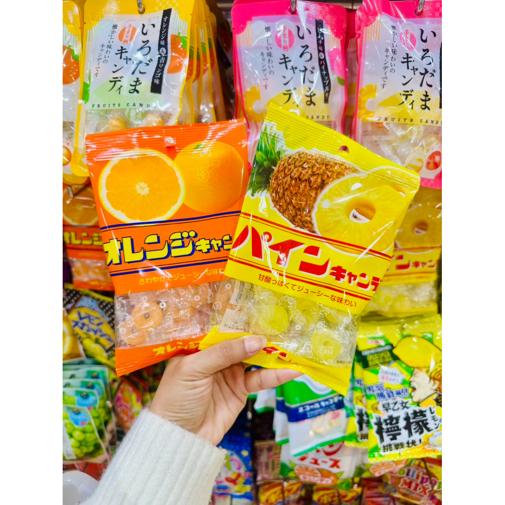 🍓Pine🍍ลูกอมรสสับปะรด และฟรุ้ตตี้ หอม รสหวานอมเปรี้ยว แก้เลี่ยน สดชื่น💦