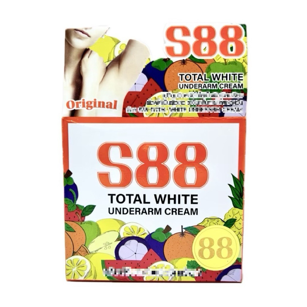 S88 แพ็คเกจใหม่ ครีมทารักแร้ ปริมาณ 35 กรัม กล่องส้ม