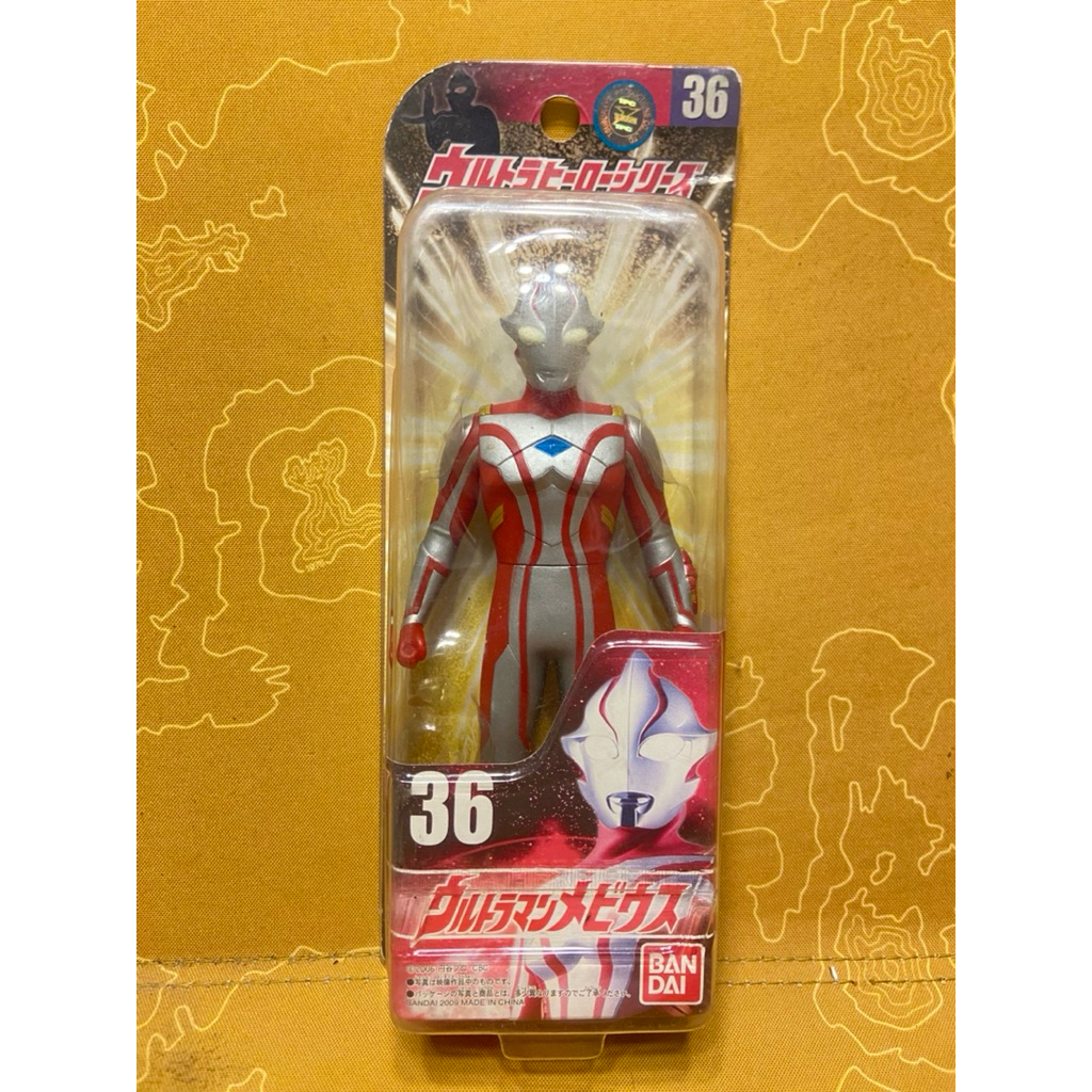 Ultraman Mebius (Brave Form) - Bandai (🇹🇭ของแท้ มือ2)