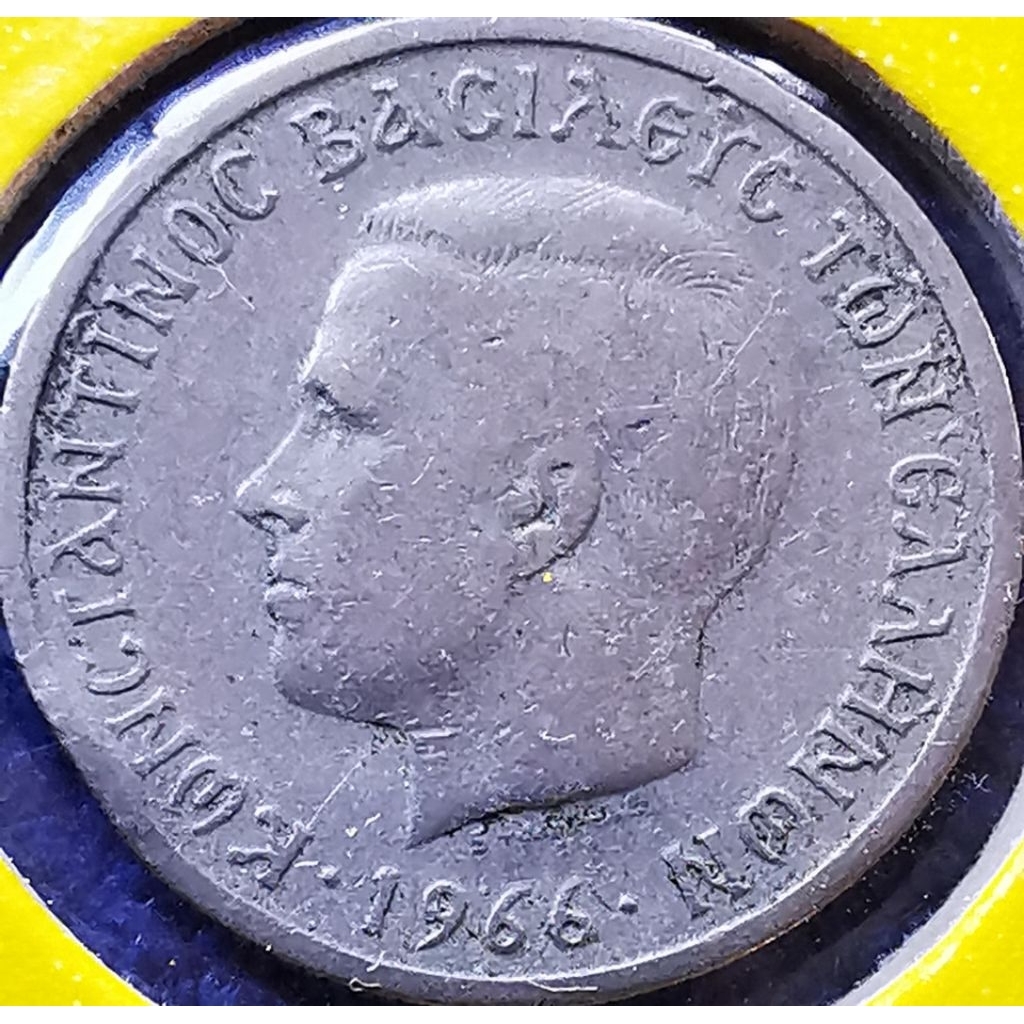 เหรียญ​ยุคConstantine 2 (รุ่นเก่าก่อนยูโร) กรีซ​ Greece, 50 Lepta, #0258, ใช้แล้ว​