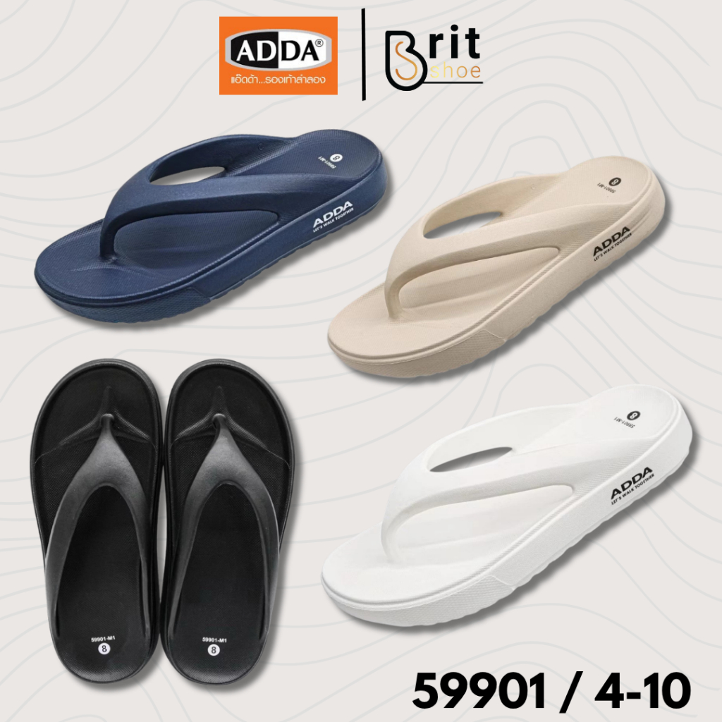 รองเท้าแตะ ADDA รุ่น 59901 ชาย/หญิง พื้นนุ่มๆ หูคีบ พร้อมส่งทุกวัน