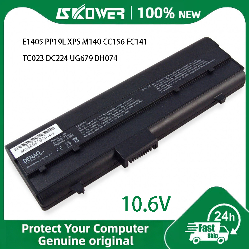 แบตเตอรี่แล็ปท็อป Inspiron 630M 640M Inspiron E1405 PP19L XPS M140 CC156 FC141 TC023 DC224 UG679 DH0