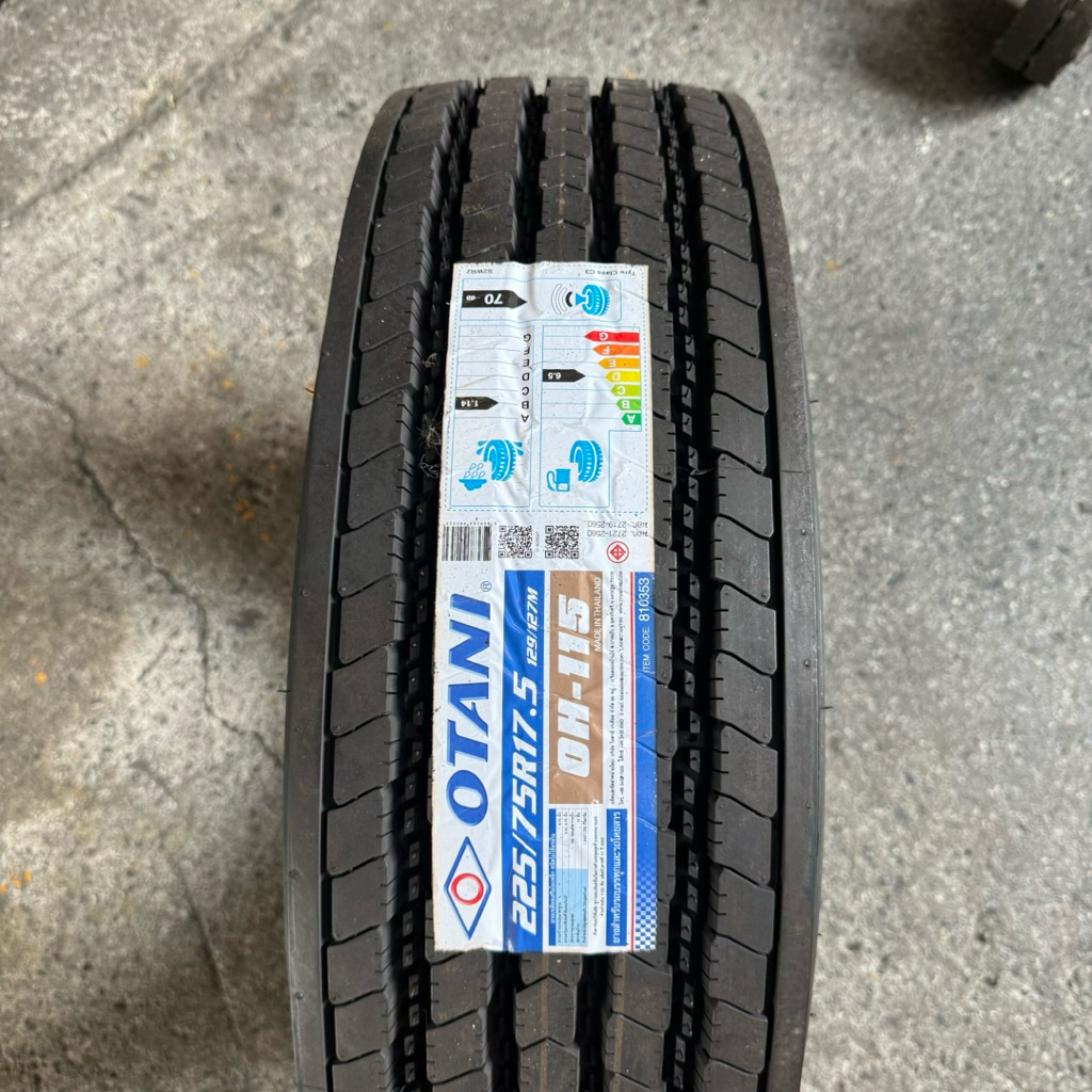 OTANI ขนาด 225/75R17.5 รุ่น OH-115 ปี 2025 ขอบ 17.5 ยางใหม่ ยาง ยางใหญ่ ยางรถบรรทุกเรเดียล