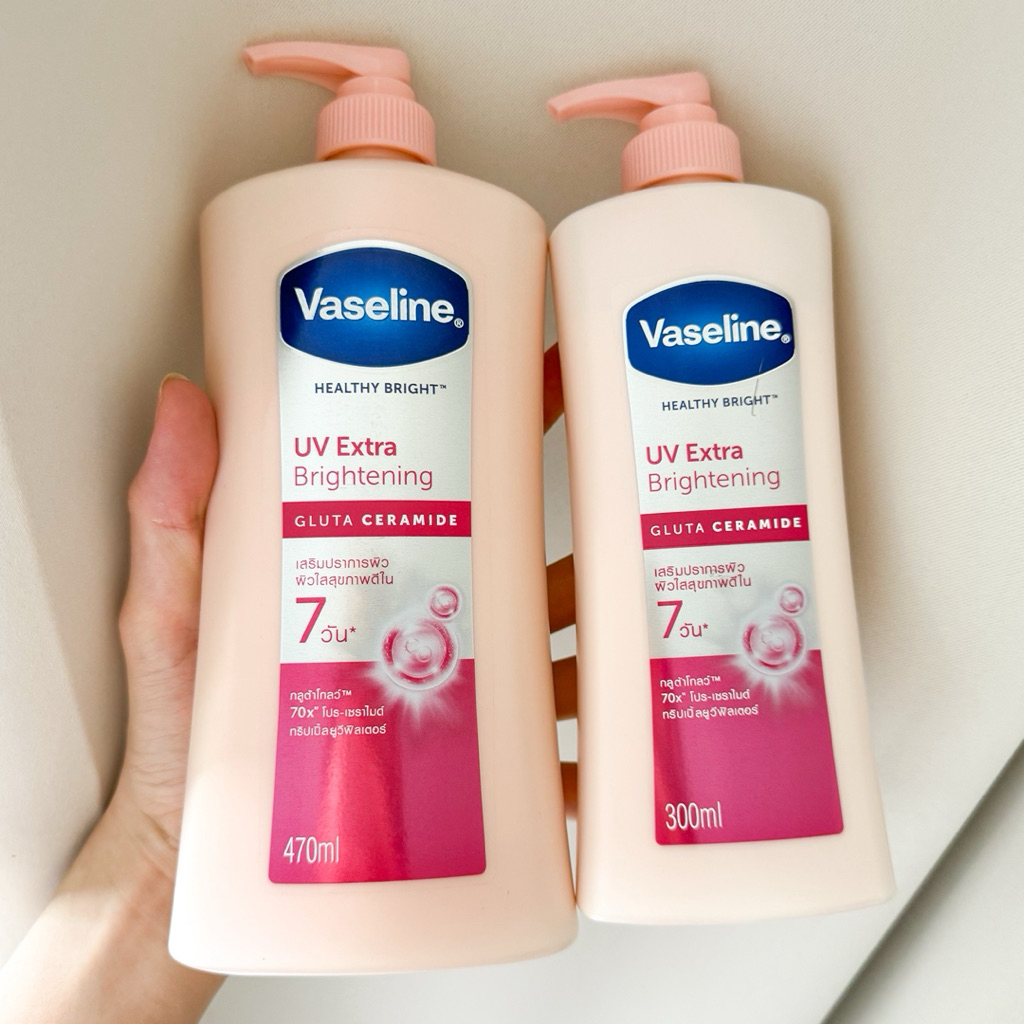 วาสลีน uv extra เฮลธี ไบรท์ โลชั่น ผิวกระจ่างใสใน7วัน ขนาด 470ml-300ml Vaseline