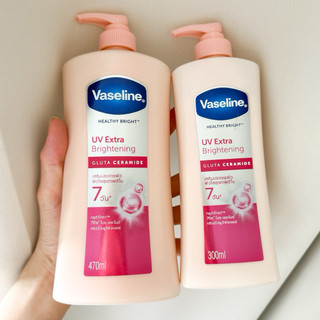 วาสลีน uv extra เฮลธี ไบรท์ โลชั่น ผิวกระจ่างใสใน7วัน ขนาด 470ml-300ml Vaseline