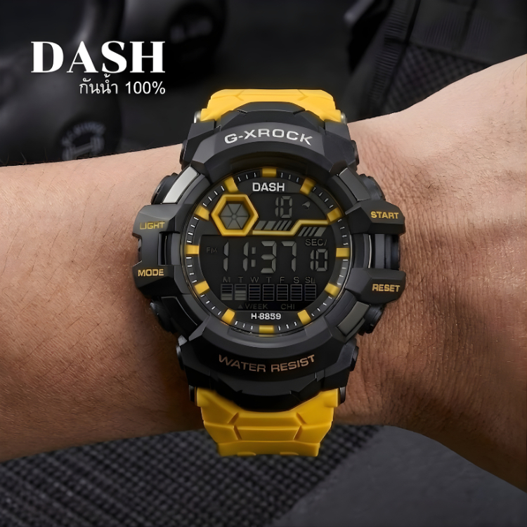 DASH G-XROCK (รุ่น H-8859) นาฬิกข้อมือผู้ชาย ดีไซน์โดดเด่นและดูแข็งแรง ฟังก์ชันครบ