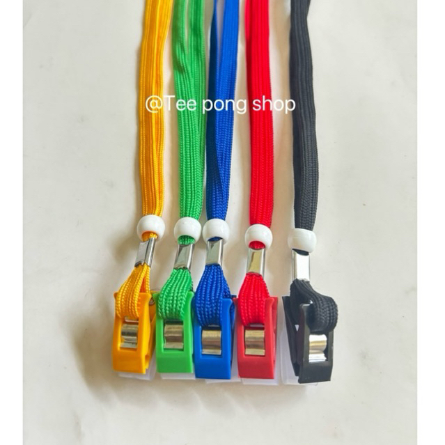 สายคล้องคลิปสีตามสาย  สายคล้องคลิปพลาสติกสี สายคล้องบัตรพนักงานนักเรียน