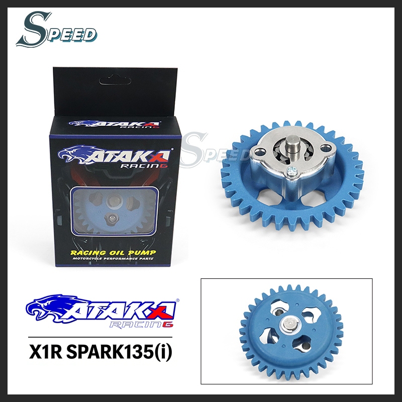 ATAKA ปั๊มน้ำมันเครื่องCNC​ SPARK135 SPARK135i X1R ใส่ทดแทนอะไหล่เดิม ใส่ง่าย