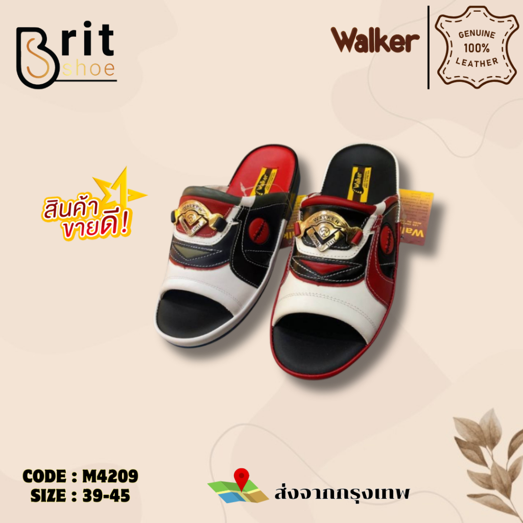 WALKER M4209 รองเท้าแตะหนังผู้ชาย รองเท้าแตะผู้ชาย