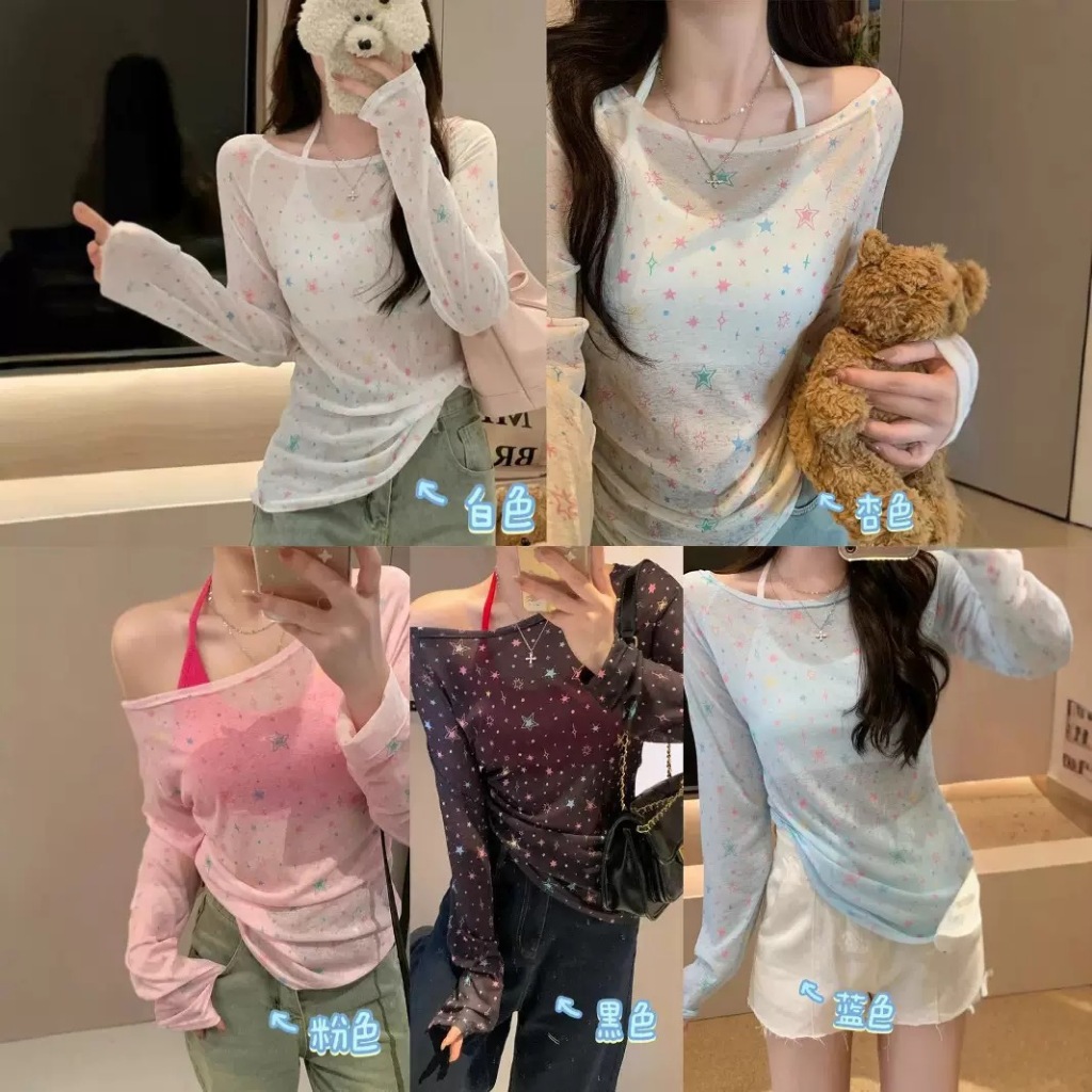 3616# เสื้อคลุมกันแดดแบบเปิดไหล่พิมพ์ลายดาว เสื้อแขนยาวเนื้อบางเบาโปร่งเล็กน้อย เหมาะสำหรับฤดูร้อน รูปที่ 7