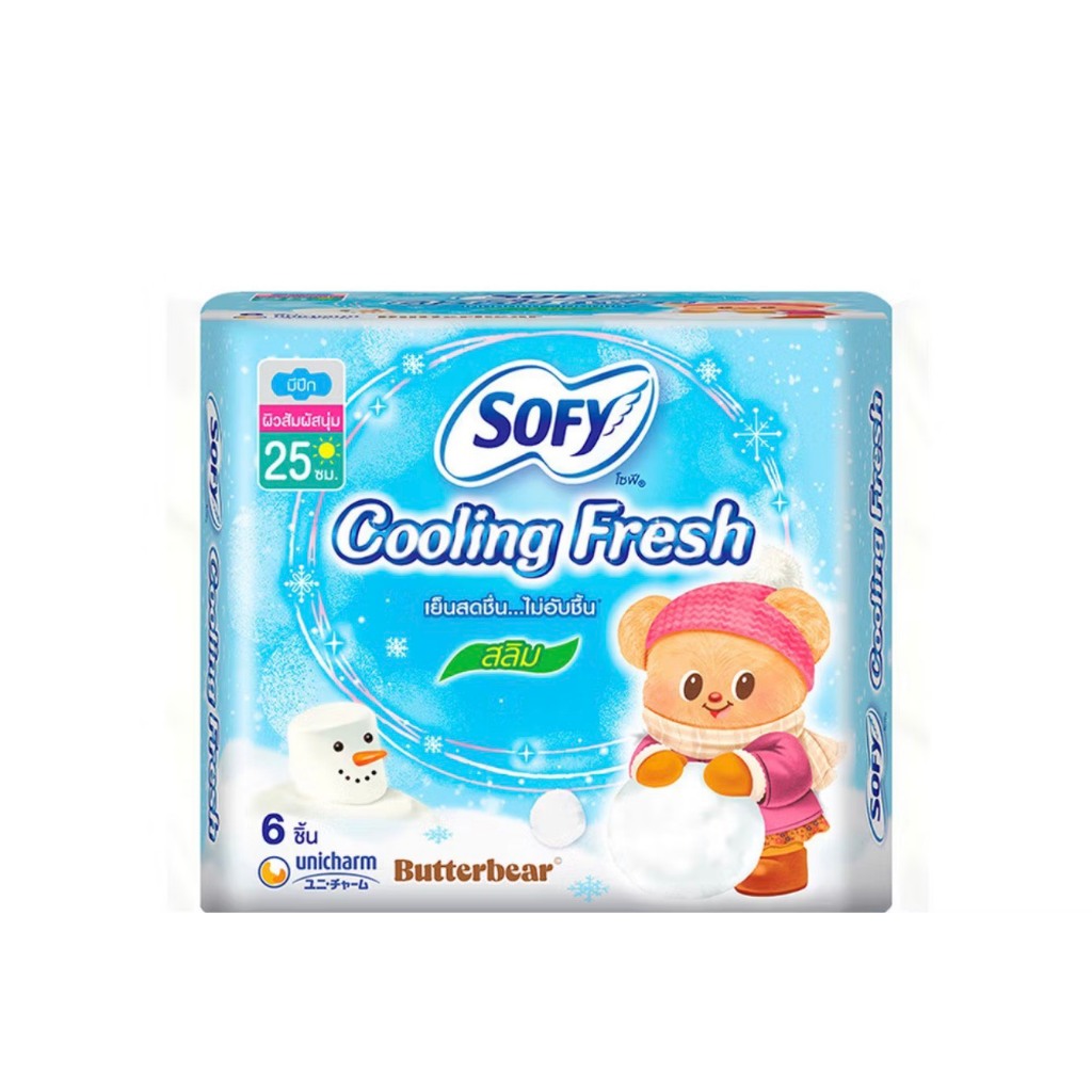 ผ้าอนามัยสูตรเย็นสดชื่น Sofy Cooling Fresh Slim แบบสลิม
