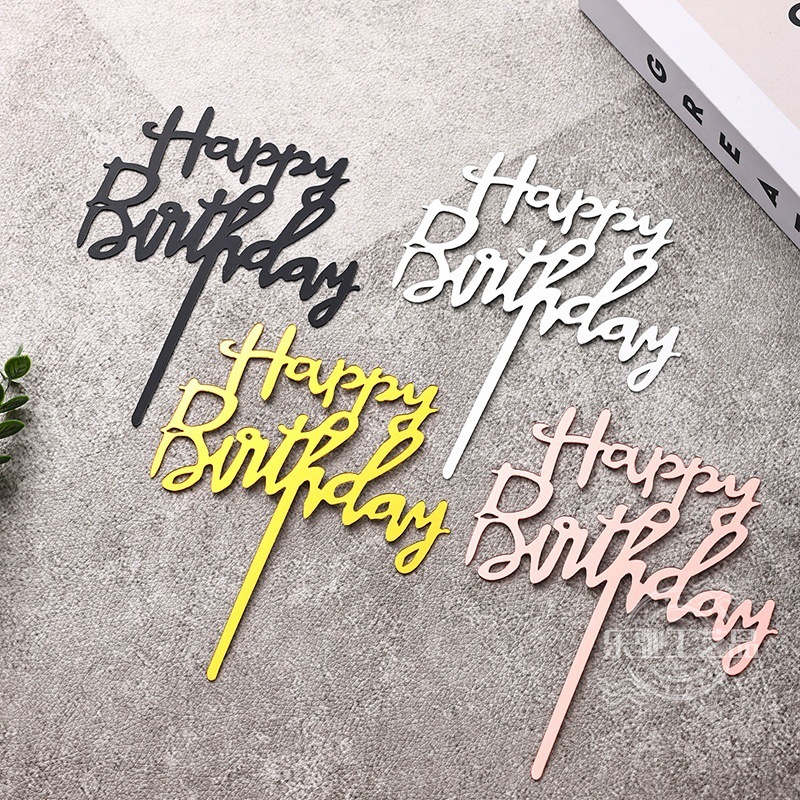 พร้อมส่ง ป้ายHBDสำหรับเค้กวันเกิดงานรื่นเริงมี3สี