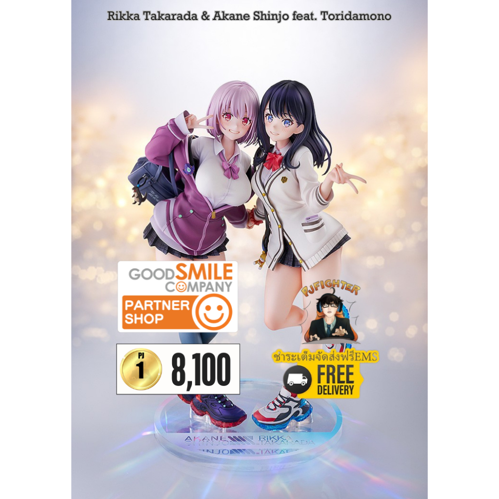 (วางขาย 03/2027) Rikka Takarada & Akane Shinjo feat. Toridamono + ส่งทันทีกรอบรูปสะสมลาย Rikka Takar