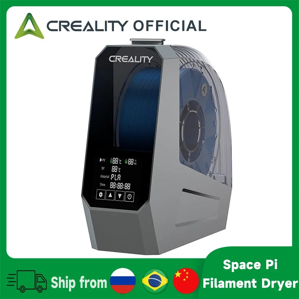 เครื่องอบเส้นพลาสติก Creality Space Pi สำหรับเครื่องพิมพ์ 3 มิติ กล่องอบเส้นพลาสติก 360 ° ทำความร้อน