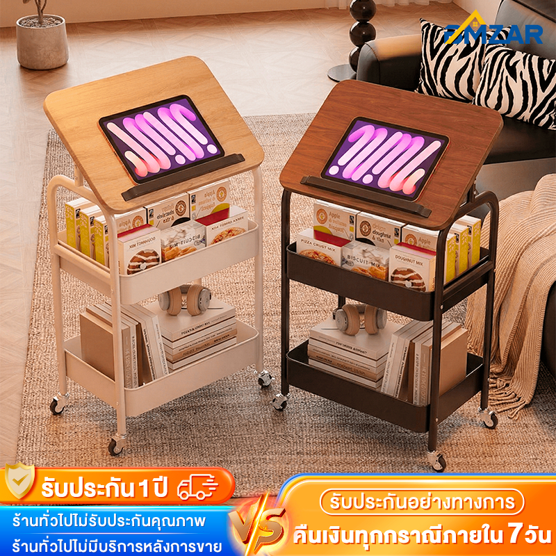 BMZAR ชั้นวางของล้อเลื่อน ชั้นวางของ พร้อมล้อเลื่อน+ที่จับ รถเข็นเก็บของ ปรับความสูงได้ ประหยัดเนื้อ